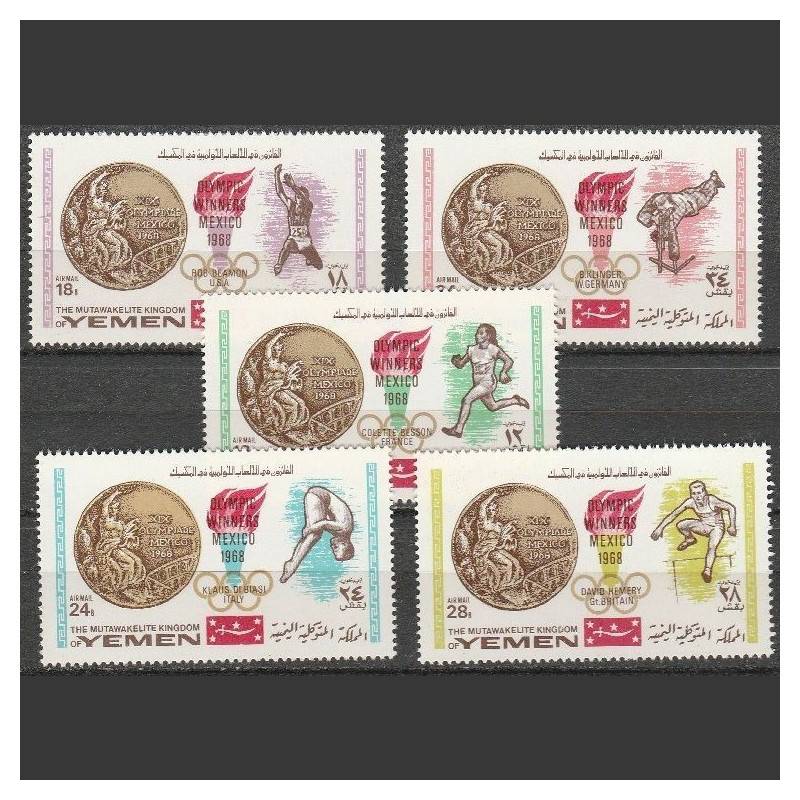 Kingdom of Yemen stamps (1968) for sale. Summer Olympic games