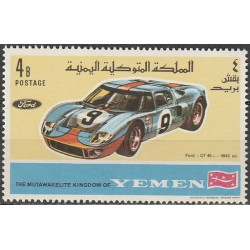 Jemeno karalystės pašto ženklai (1969). Autosportas