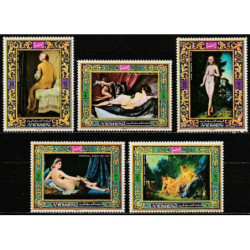 Kingdom of Yemen stamps (1970) for sale. Nude paintings