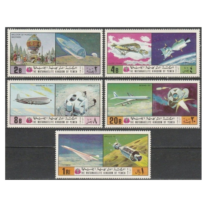 Jemeno karalystės pašto ženklai (1970). Aviacijos istorija