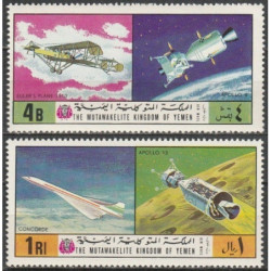 Jemeno karalystės pašto ženklai (1970). Aviacijos istorija