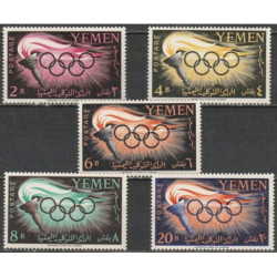 North Yemen stamps (1960) for sale. Summer Olympic Games Rome