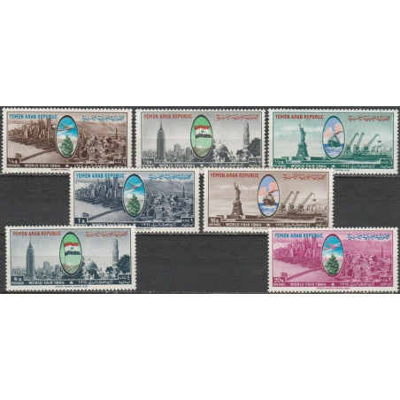 North Yemen stamps (1964) for sale. New York World Fair