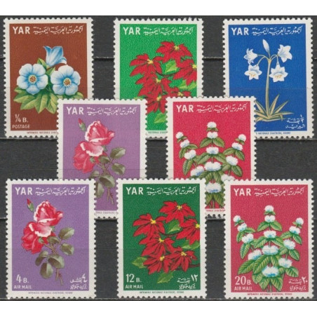 North Yemen stamps (1964) for sale. Flowers