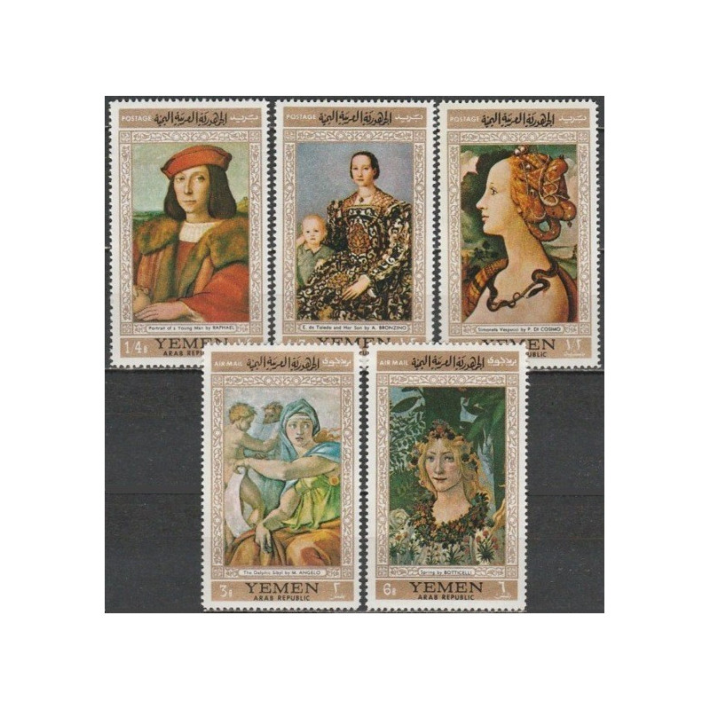 Šiaurės Jemeno pašto ženklai (1967). Florencijos tapytojų paveikslai