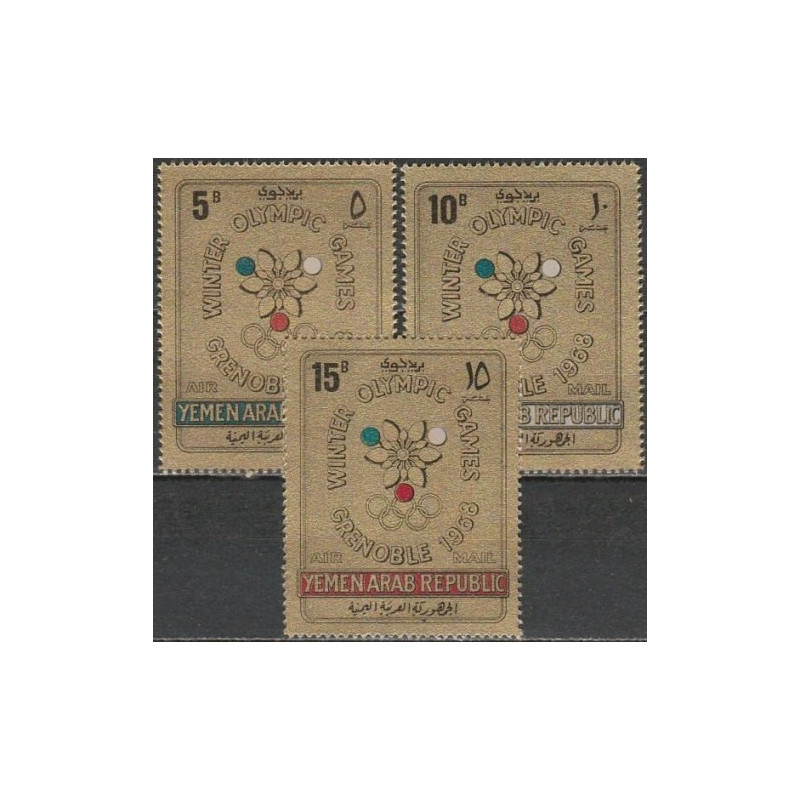 Šiaurės Jemeno pašto ženklai (1967). Grenoblio žiemos olimpinės žaidynės
