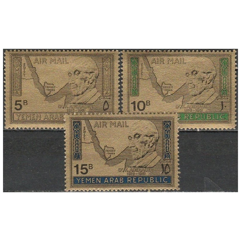 Šiaurės Jemeno pašto ženklai (1968). Konradas Adenaueris