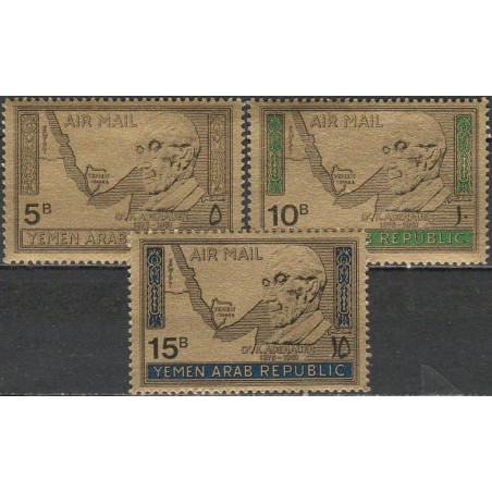 Šiaurės Jemeno pašto ženklai (1968). Konradas Adenaueris