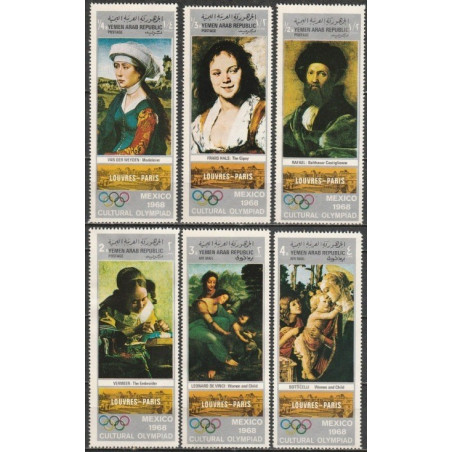 North Yemen stamps (1969) for sale. Cultural Olympiad Mexico City