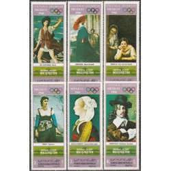 Yemen 1969. Cultural Olympiad Mexico City (paintings from National Gallery in Washington)
