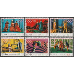 Šiaurės Jemeno pašto ženklai (1971). Miuncheno vasaros olimpinės žaidynės