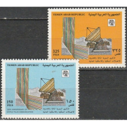 Šiaurės Jemeno pašto ženklai (1986). Telekomunikacijų sąjungos jubiliejus