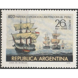 Argentinos pašto ženklai (1970). Burlaiviai