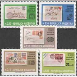 Argentinos pašto ženklai (1985). Filatelijos paroda ARGENTINA