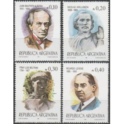 Argentinos pašto ženklai (1985). Žymūs žmonės