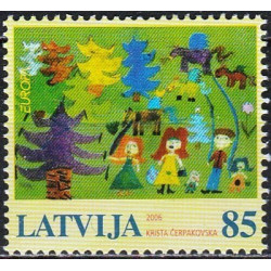Latvijos pašto ženklai (2006). Europa (integracija)