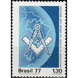 Brazilijos pašto ženklai (1977). Laisvieji masonai