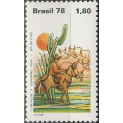 Brazil stamps (1978) for sale. Literature works