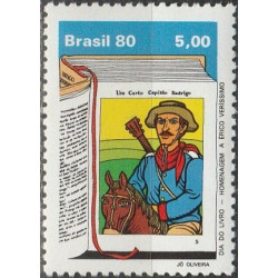 Brazilijos pašto ženklai (1980). Knygos diena
