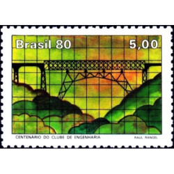 Brazilijos pašto ženklai (1980). Tiltas