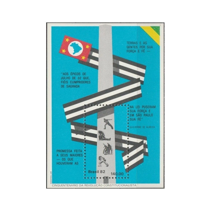 Brazil stamps (1982) for sale. Revolution anniversary