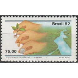 Brazilijos pašto ženklai (1982). Laisvosios prekybos zona