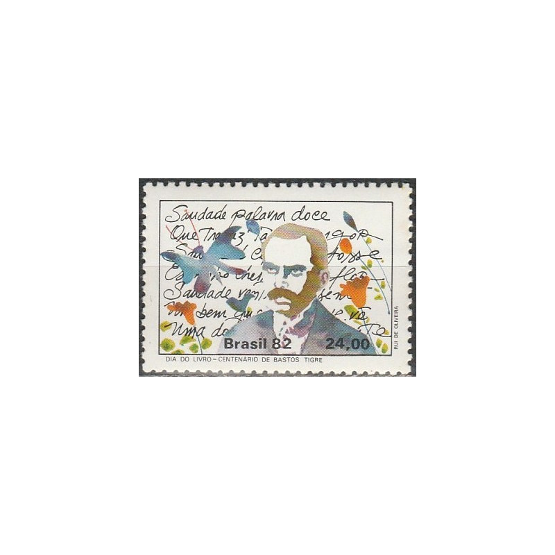 Brazil stamps (1982) for sale. Writer