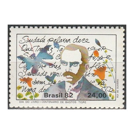 Brazil stamps (1982) for sale. Writer