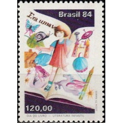Brazilijos pašto ženklai (1984). Vaikų literatūra