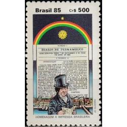 Brazilijos pašto ženklai (1985). Spauda
