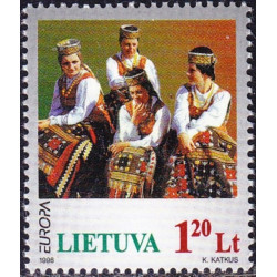 Lietuvos pašto ženklai (1998). Nacionalinės šventės ir tradicijos
