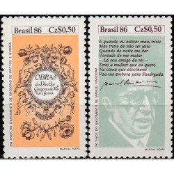 Brazil stamps (1986) for sale. Writers