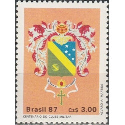 Brazil stamps (1987) for sale. Military club