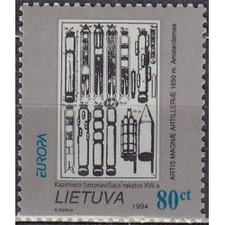 Lietuvos pašto ženklai (1994). Didieji atradimai