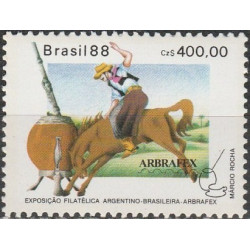 Brazil stamps (1988) for sale. Gaucho on horse