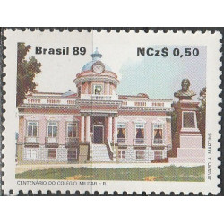Brazilijos pašto ženklai (1989). Karo mokykla