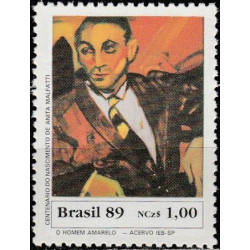 Brazil stamps (1989) for sale. Painting