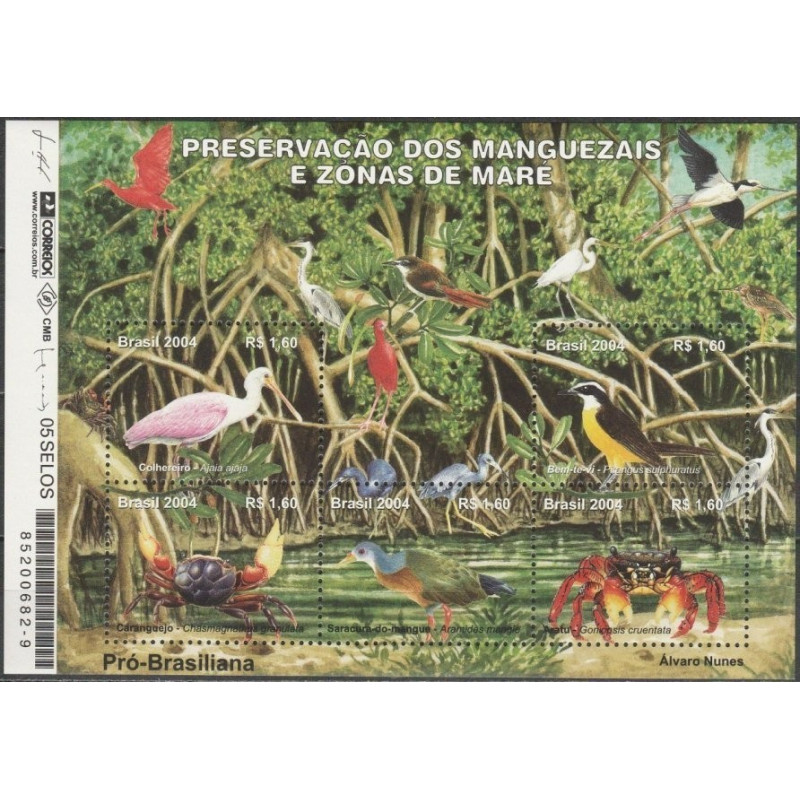 Brazil stamps (2004) for sale. Environment protection, birds
