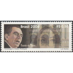 Brazilijos pašto ženklai (2004). Muzikas