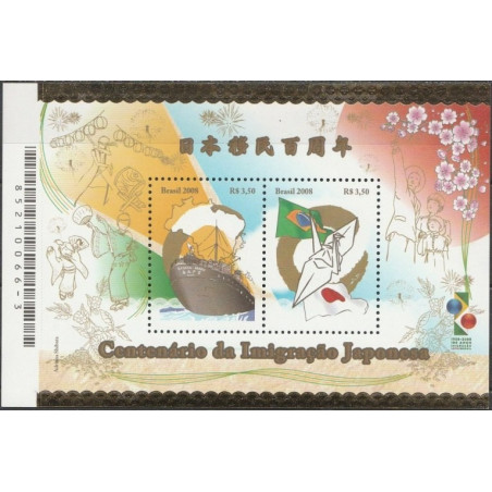 Brazil stamps (2008) for sale. Immigration of Japanese