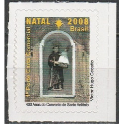 Brazilijos pašto ženklai (2008). Kalėdos