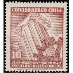 Čilės pašto ženklai (1949). Menų mokyklos jubiliejus
