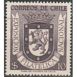 Čilės pašto ženklai (1958). Filatelijos paroda, Santjago herbas