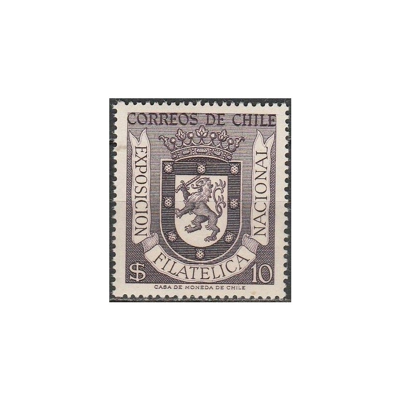 Čilės pašto ženklai (1958). Filatelijos paroda, Santjago herbas