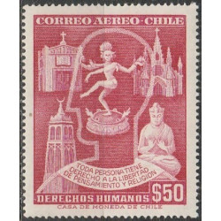 Čilės pašto ženklai (1959). Žmogaus teisių deklaracija
