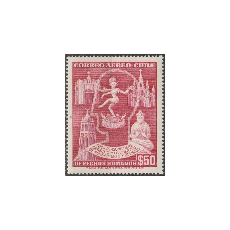 Čilės pašto ženklai (1959). Žmogaus teisių deklaracija