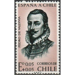 Chile stamps (1961) for sale. 1st Royal Governor of Chile Pedro de Valdivia