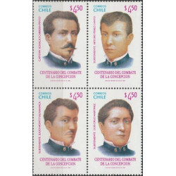 Čilės pašto ženklai (1982). Ramiojo Vandenyno karo didvyriai