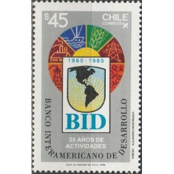Chile stamps (1986) for sale. Inter-American Development bank