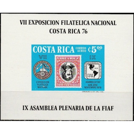 Kosta Rikos pašto ženklai (1976). Ženklai ženkluose
